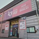 올소마트 이미지