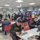 한뚝배기 이미지