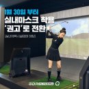 문래아카데미 이미지