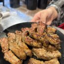 제일로147번길 | [성남 태평역 맛집] 노포감성 맛집추천 인생극장 쪽갈비 성남점