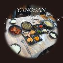 남도밥상 | 양산 게장 무한리필 맛집 남도밥상 가족외식으로 다녀온 솔직후기