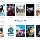 씨엔엠코리아 이미지