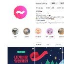 멍데렐라 이미지