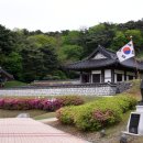 백야김좌진생가기념관 네이버블로그