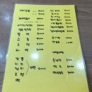 엄마네김밥집 이미지