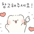 미호재 서면점 이미지