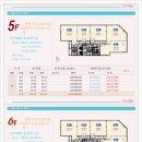 엘리시아공인중개사사무소 이미지