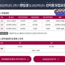(사)글로벌선진교육 - 문경시 | (사)글로벌선진교육