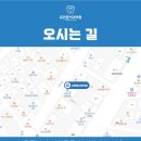 유한중치과의원 이미지