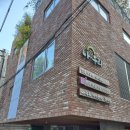 서초대로 55-9 이미지