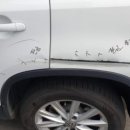 강남자동차공업사 이미지