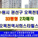 온정로 이미지