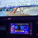 렉스코인노래연습장(신당점) 이미지