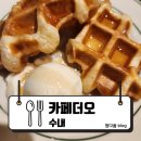 돌마로366번길 네이버블로그
