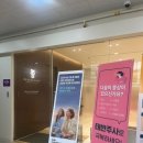 태전포도나무산부인과의원 이미지