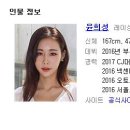 TEAM11 이미지