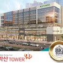 학산하나로마트 이미지