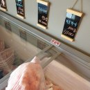 주부정육점 이미지