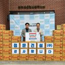 (주)청운건설 이미지