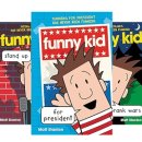 퍼니(FUNNY) 이미지