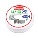 썬2호 쇼핑하우