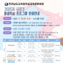 교육문화회관 이미지