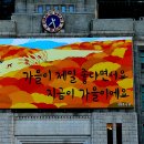 트레블로지 명동 을지로호텔 이미지