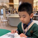 세이유치원 이미지