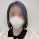 신림역 끌레뷰헤어 단발 c컬펌 찐후기