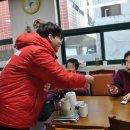 명덕경로당 이미지