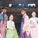 안숙선 명창과 함께하는 작은창극'춘향' 이미지