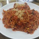 부산해물탕해물찜 이미지