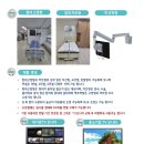 늘푸른한방병원 이미지