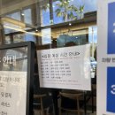 저녁노을지고달빛흐를때 식당 | 12월에 제주를 가면 안되는 이유 TOP 5.