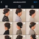 W5. 영등포 혼주메이크업 비교 ‘살롱드모어’ 계약 후기(나린메이크업/차분아뜰리에/순수)