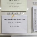 문현지역아동센터 이미지