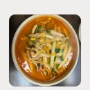 미선식당 | 대구 동구 불로동 짬뽕 맛집, 미선중화요리 방문 후기