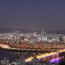 서초대로16길 9 이미지