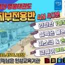 계명대꿈나무태권도장 이미지