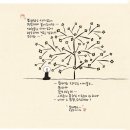 선기로2-5 이미지