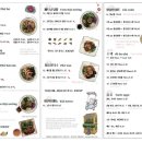 홍대쌀국수 이미지