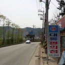 봉하편의점