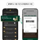 마일로 - 남구 분포로 145 | 마일로