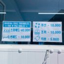 르부르낙산 by 체스터톤스 이미지