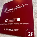 예트니어린이집