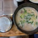 옥이돈식당 네이버블로그