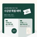 포레스트 펫 이미지