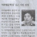 고 춘천
