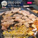 상촌면궁촌리 | 계양구 서운동 가성비 좋은 고깃집 상촌면 궁촌리! 만족스러운 고기 맛집