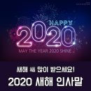 힐링보보하우스 이미지